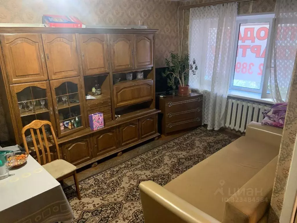 1-к кв. Волгоградская область, Волгоград Пражская ул., 13 (31.1 м) - Фото 0