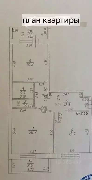 2-к кв. Татарстан, Казань ул. Дубравная, 43А (70.6 м) - Фото 1