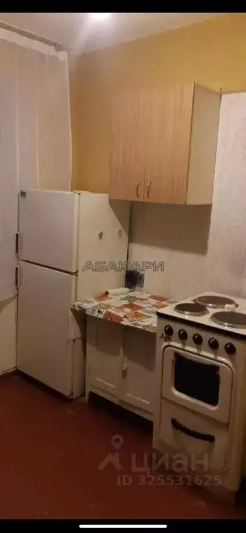 1-к кв. Красноярский край, Красноярск ул. Академгородок, 5 (30.0 м) - Фото 1