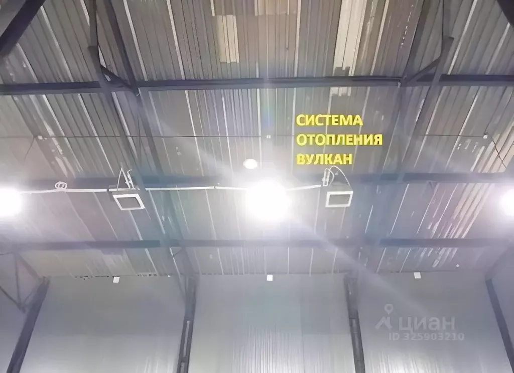 Склад в Московская область, Химки Сходня мкр, ул. Некрасова, 73 (1000 ... - Фото 2