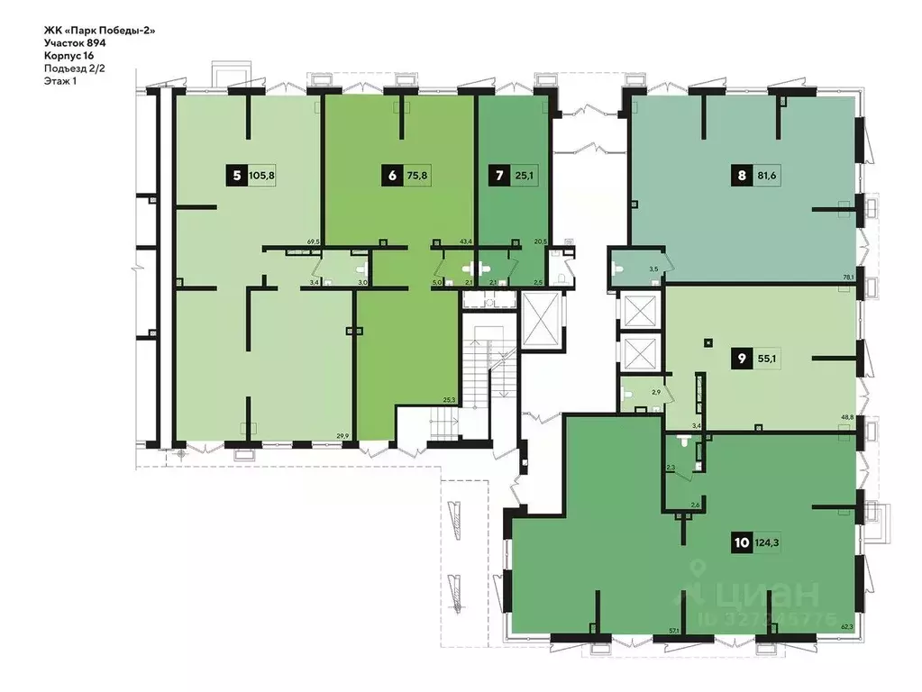 Помещение свободного назначения в Краснодарский край, Краснодар Парк ... - Фото 2