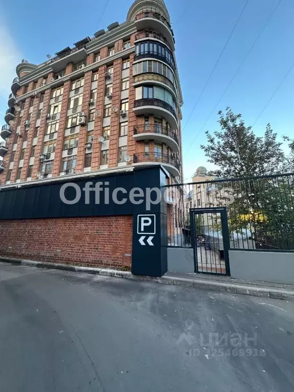 Помещение свободного назначения в Москва Старая Басманная ул., 12С5 ... - Фото 2