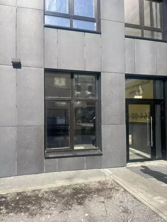 Торговая площадь в Свердловская область, Екатеринбург Вторчермет ... - Фото 1