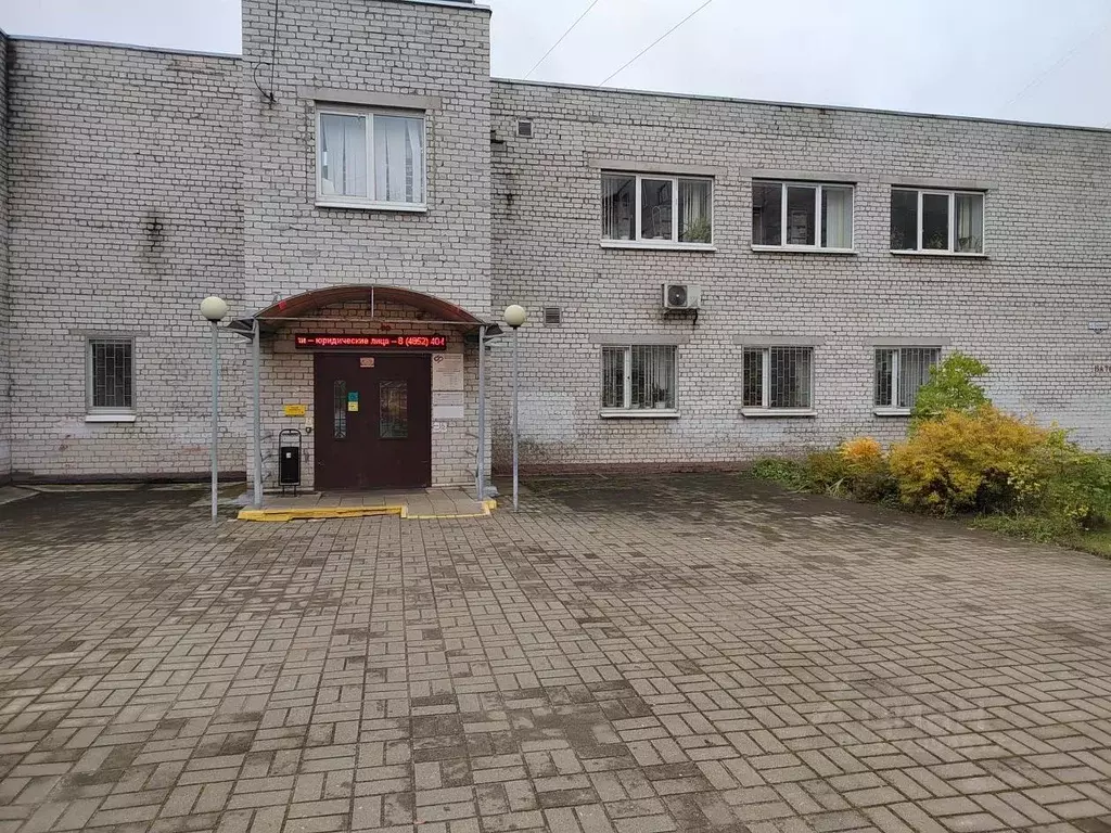 Помещение свободного назначения в Ярославская область, Ярославль ул. ... - Фото 2