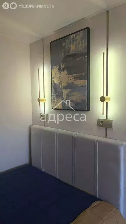 1-комнатная квартира: Самара, Московское шоссе, 30 (30.4 м) - Фото 1