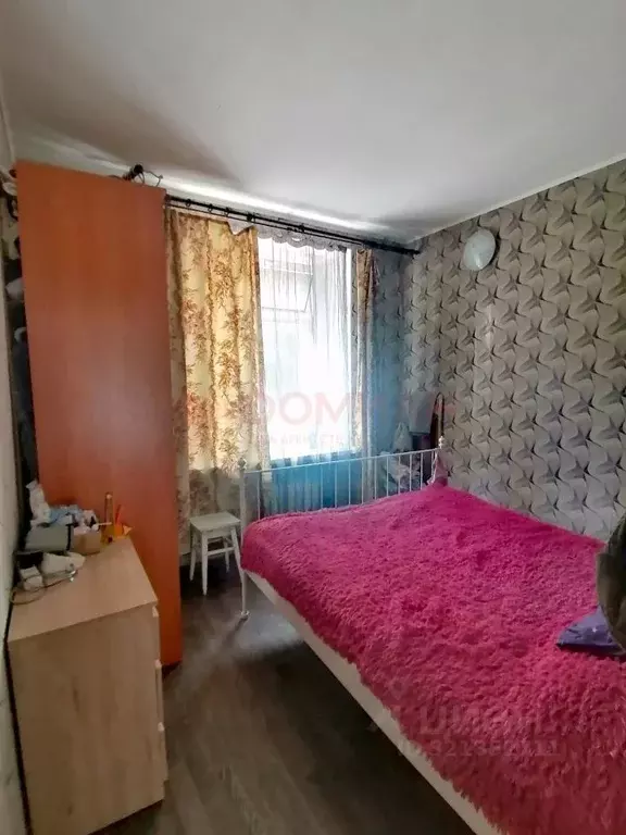 Дом в Ростовская область, Новочеркасск ул. Фрунзе, 26 (55 м) - Фото 1