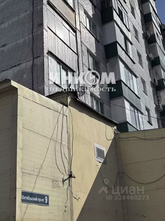 4-к кв. Московская область, Люберцы Октябрьский просп., 9 (68.2 м) - Фото 1