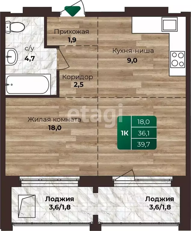 1-к кв. Алтайский край, Барнаул ул. 6-я Нагорная, 15Г/1к2 (39.7 м) - Фото 1