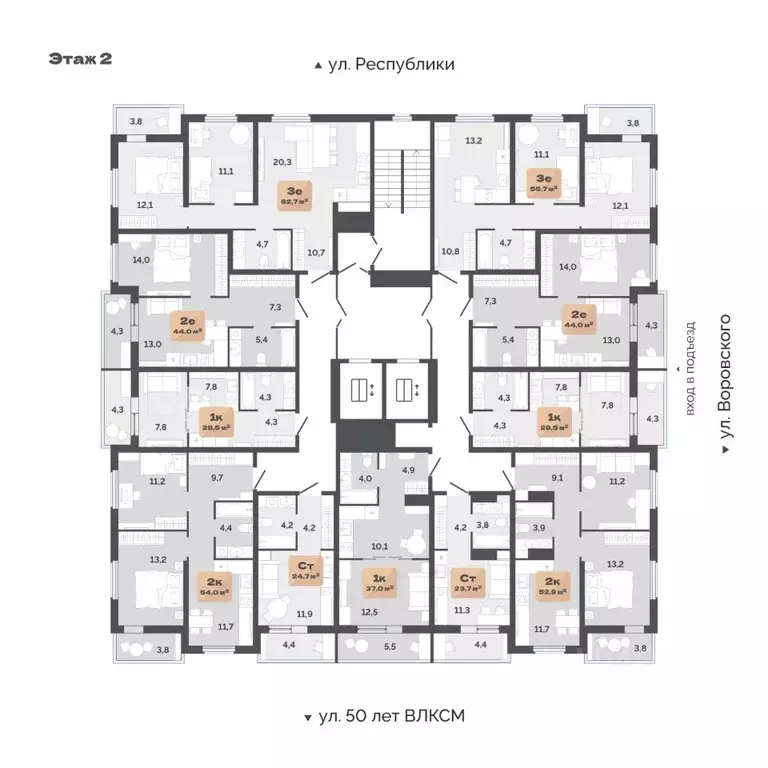 2-к кв. Тюменская область, Тюмень ул. Республики, 204к20 (53.8 м) - Фото 1