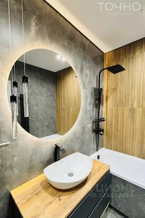 3-к кв. Пензенская область, Пенза ул. Измайлова, 46 (73.4 м) - Фото 1