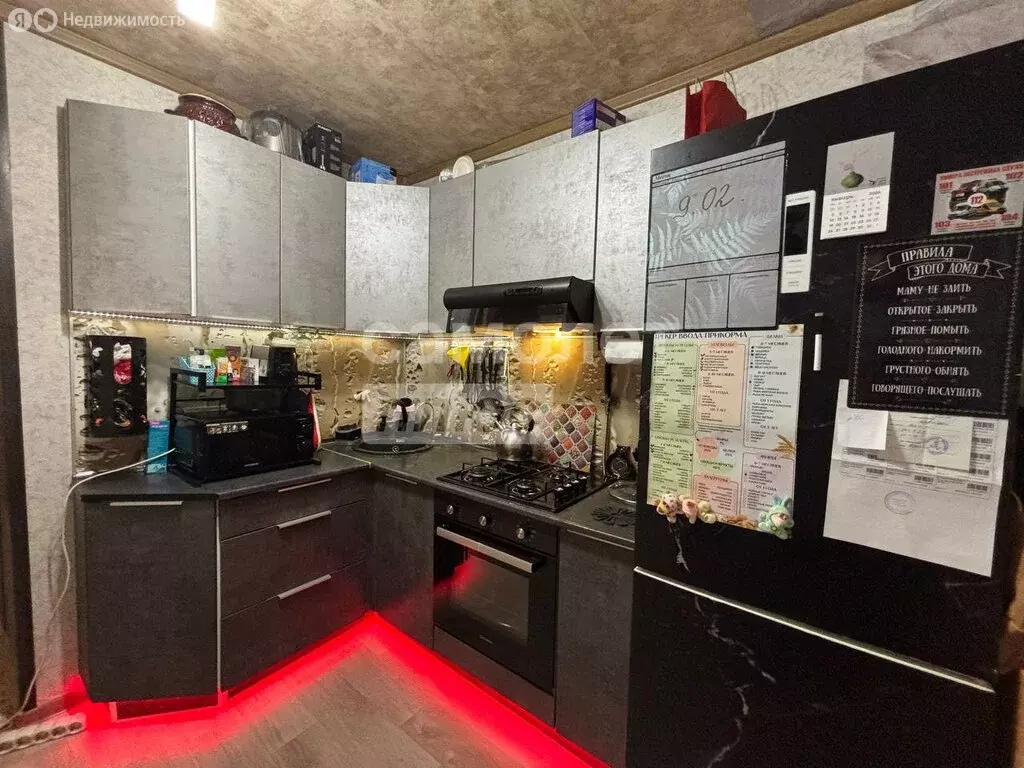 1-комнатная квартира: Ревда, Солнечная улица, 3 (32 м) - Фото 1