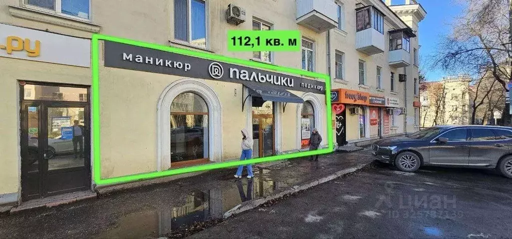 Торговая площадь в Самарская область, Самара ул. Советской Армии, 202 ... - Фото 0