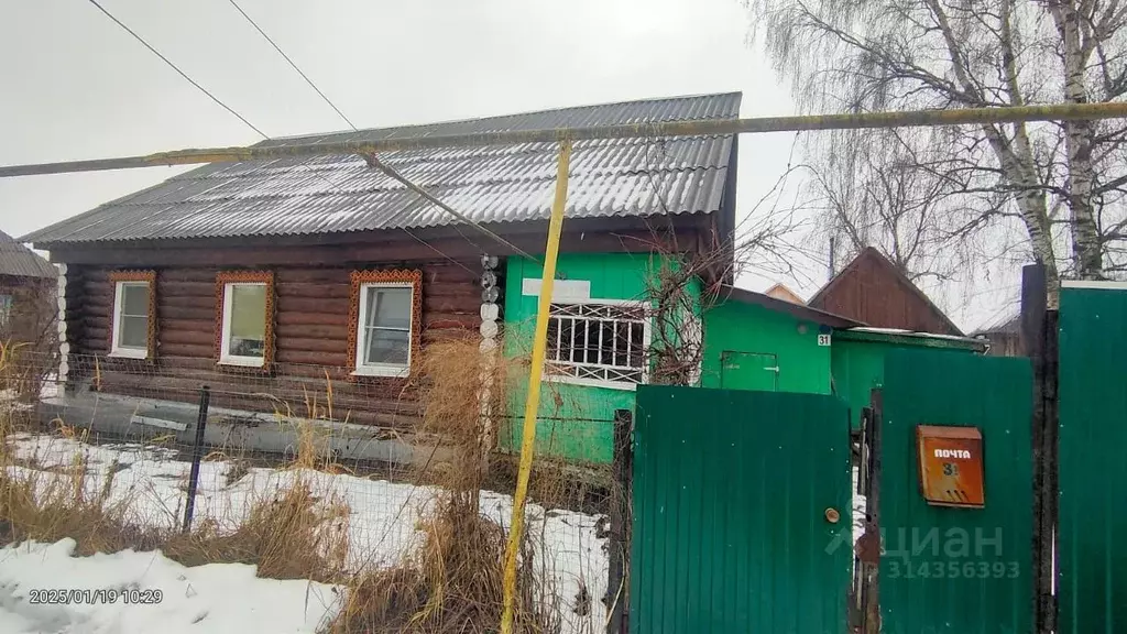 Дом в Мордовия, Зубова Поляна рп ул. Дзержинского, 31 (65 м) - Фото 1