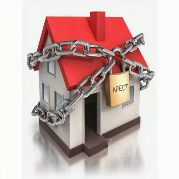 Помещение свободного назначения в Башкортостан, Сибай ГК Луч тер., 4 ... - Фото 1