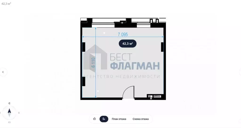 Помещение свободного назначения в Москва Отрадная ул., 4А (42 м) - Фото 2