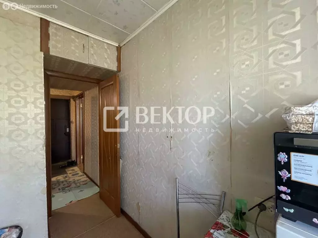 1-комнатная квартира: Ярославль, улица Серго Орджоникидзе, 12 (30.1 м) - Фото 1