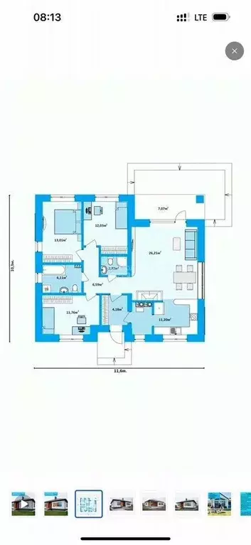 Коттедж в Липецкая область, Липецк Сселки мкр,  (101 м) - Фото 2