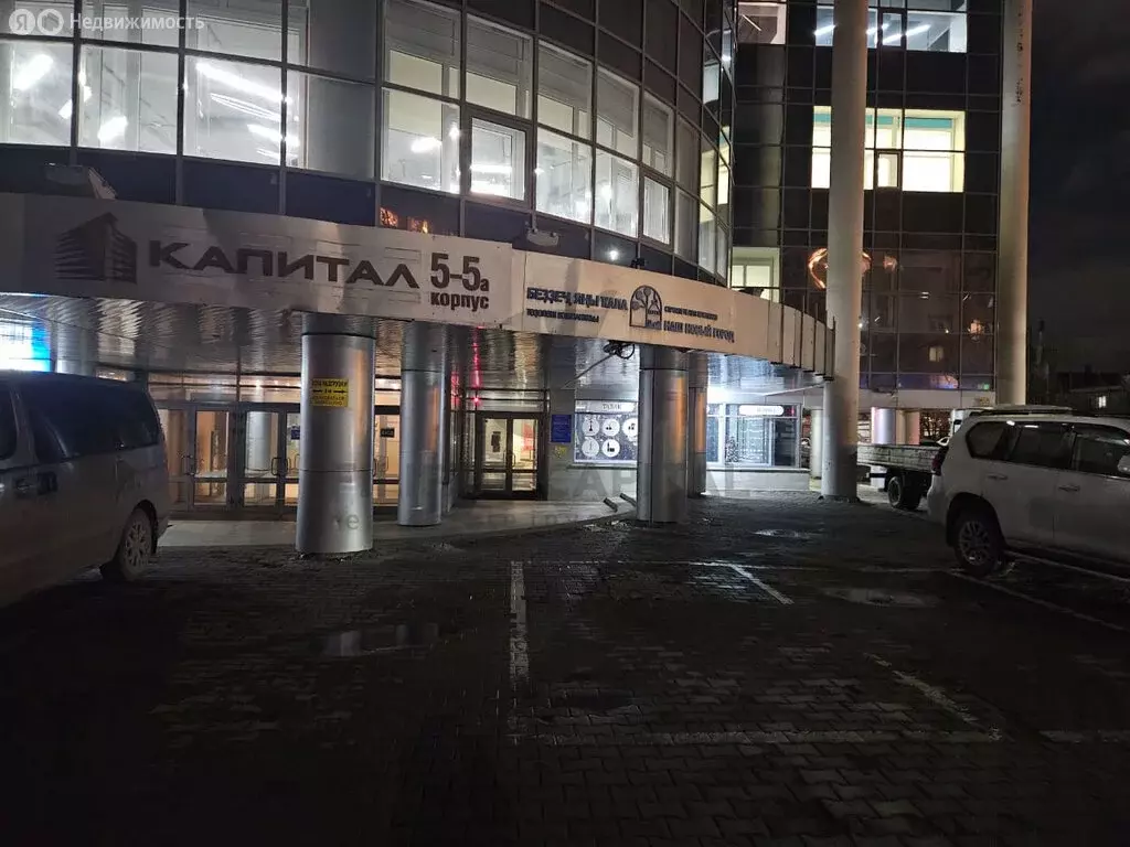 Помещение свободного назначения (125 м) - Фото 1