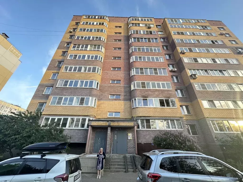 2-к кв. Нижегородская область, Нижний Новгород ул. Маршала Казакова, 9 ... - Фото 1