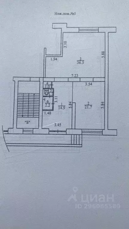 Помещение свободного назначения в Калужская область, Калуга ул. ... - Фото 2