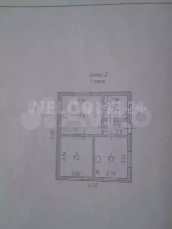 Дом 37 м на участке 5,5 сот. - Фото 1