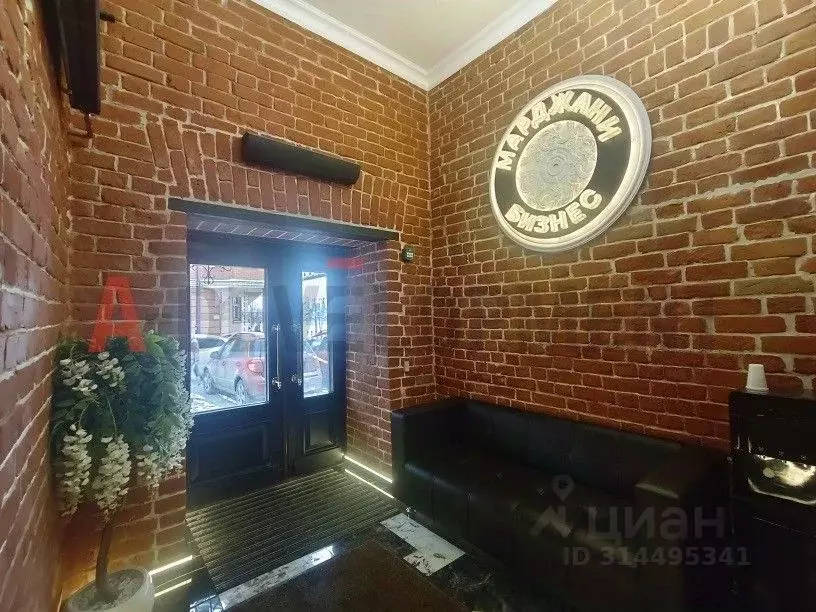 Офис в Татарстан, Казань ул. Шигабутдина Марджани, 24 (27 м) - Фото 0