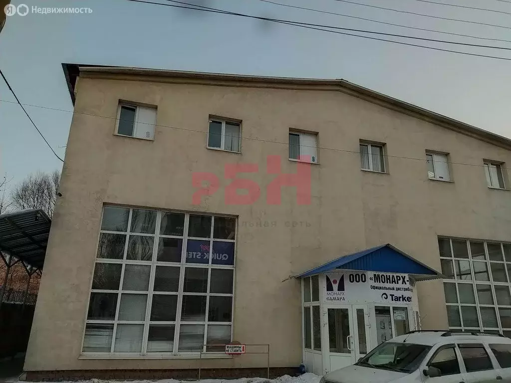 Офис (48.2 м) - Фото 2