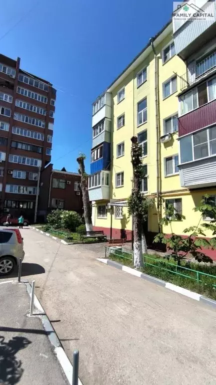 2-к кв. Самарская область, Новокуйбышевск ул. Островского, 14 (46.9 м) - Фото 1