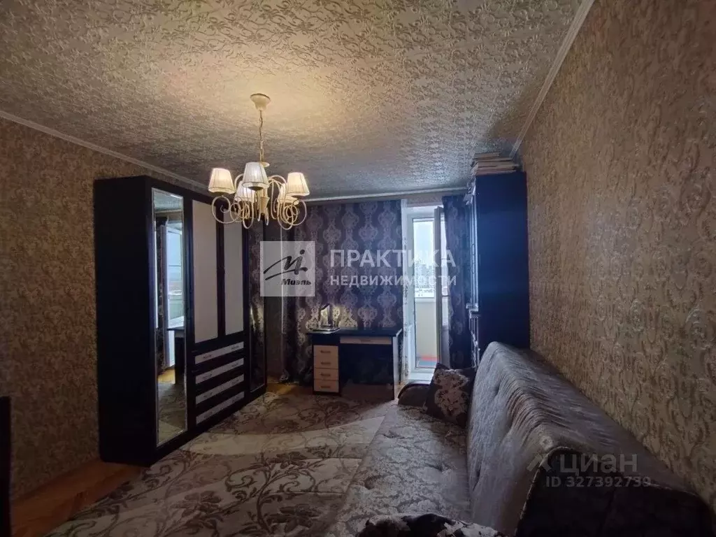 1-к кв. Московская область, Подольск просп. Ленина, 113/62 (36.3 м) - Фото 0