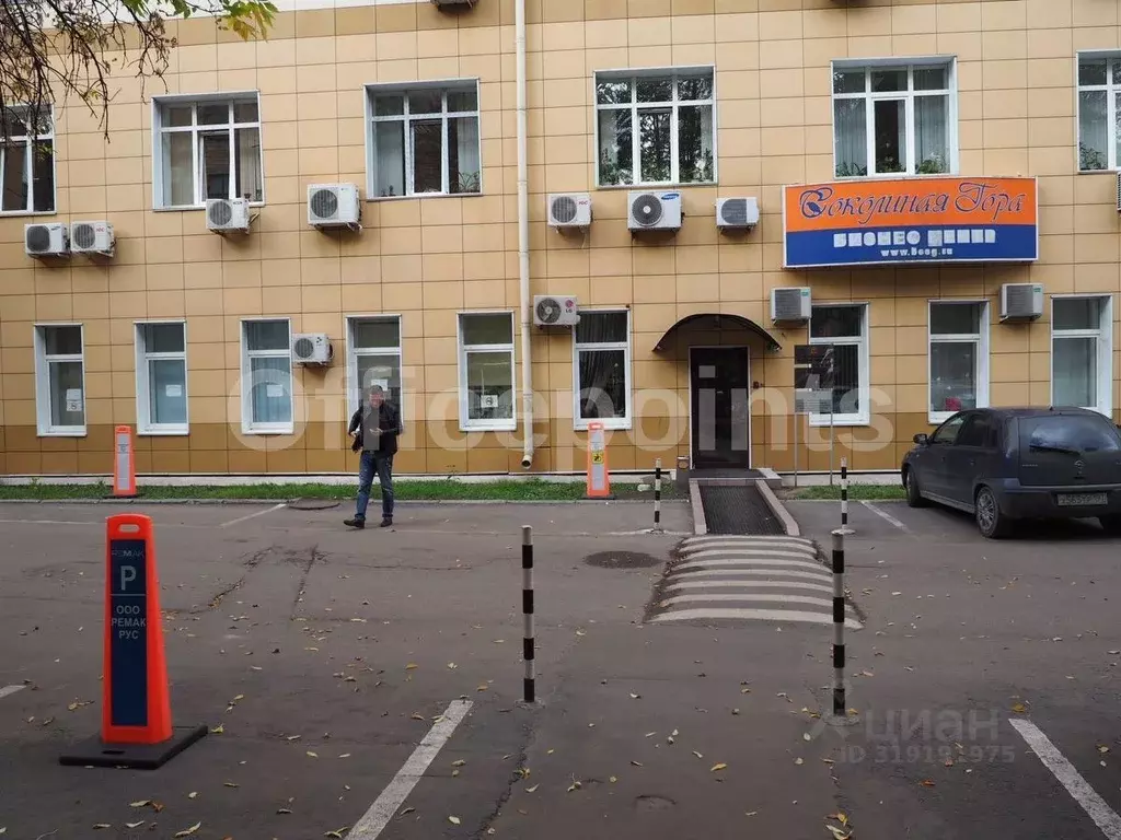 Офис в Москва ш. Энтузиастов, 21 (2600 м) - Фото 1