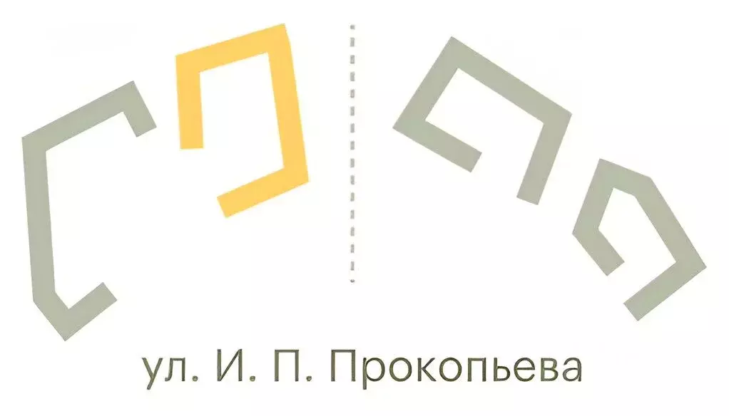 3-к кв. Чувашия, Чебоксары ул. И.П. Прокопьева, 7к1 (116.4 м) - Фото 1