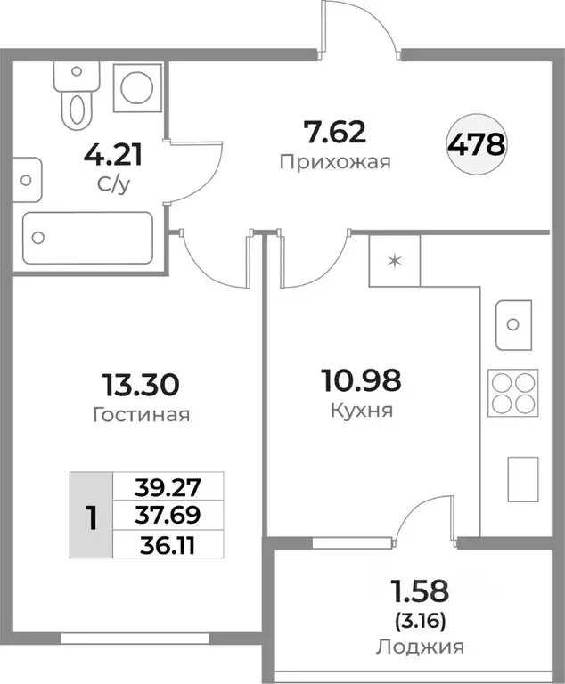 1-к кв. Калининградская область, Калининград Пригородная ул. (37.7 м) - Фото 0