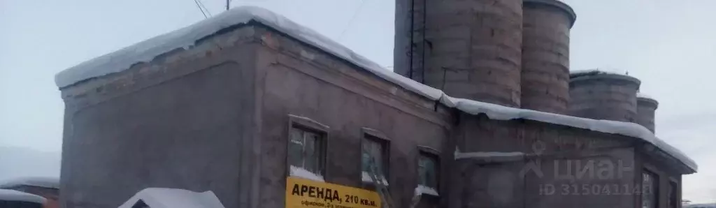 Офис в Мурманская область, Мурманск Домостроительная ул., 2к7 (230 м) - Фото 1