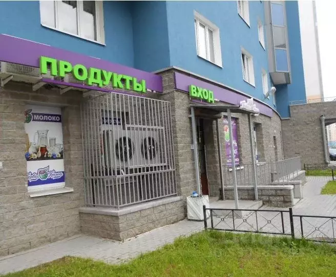 Торговая площадь в Санкт-Петербург ул. Белышева, 5/6 (195 м) - Фото 1
