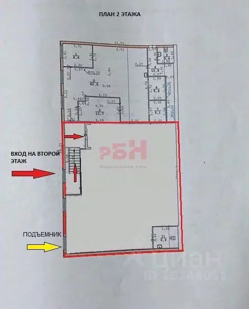 Склад в Свердловская область, Екатеринбург ул. Крауля, 176 (180 м) - Фото 2