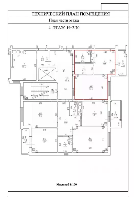 1-к кв. Калининградская область, Светлогорск Тихая ул., 6к1 (36.5 м) - Фото 2