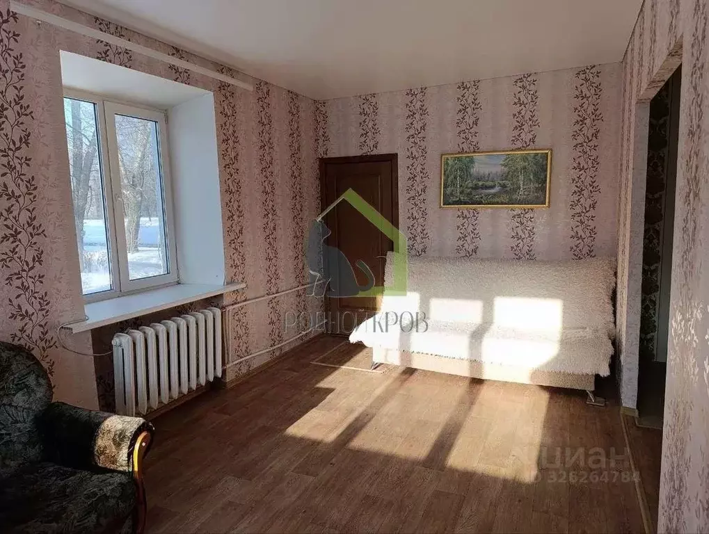 1-к кв. Самарская область, Сызрань ул. Шухова, 1 (32.3 м) - Фото 1