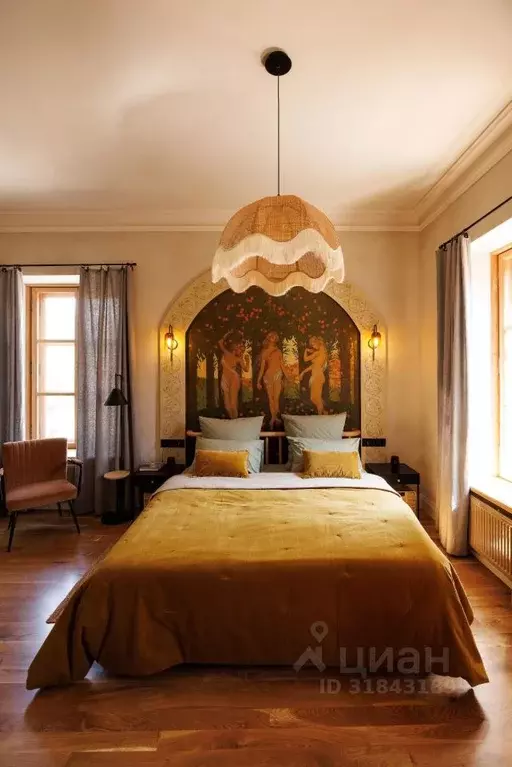 Комната Ростовская область, Таганрог 28-й пер., 10 (32.0 м) - Фото 1