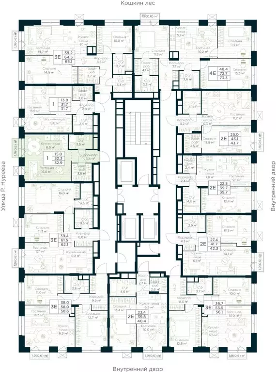 Студия Башкортостан, Уфа Глумилино жилрайон, Урман Сити жилой комплекс ... - Фото 2
