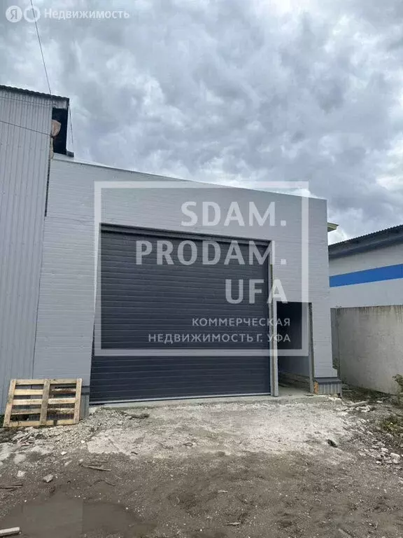 Склад (550 м) - Фото 1