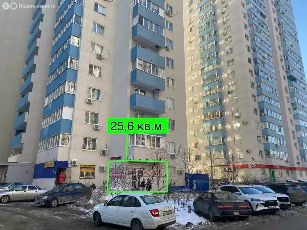 Торговая площадь (26.1 м) - Фото 1