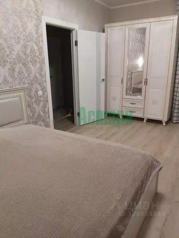 2-к кв. Забайкальский край, Чита Новобульварная ул., 40 (48.4 м) - Фото 1