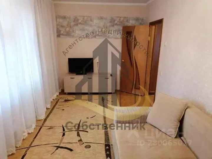 2-к кв. Белгородская область, Старый Оскол Зеленый Лог мкр, 1А (54.0 ... - Фото 1