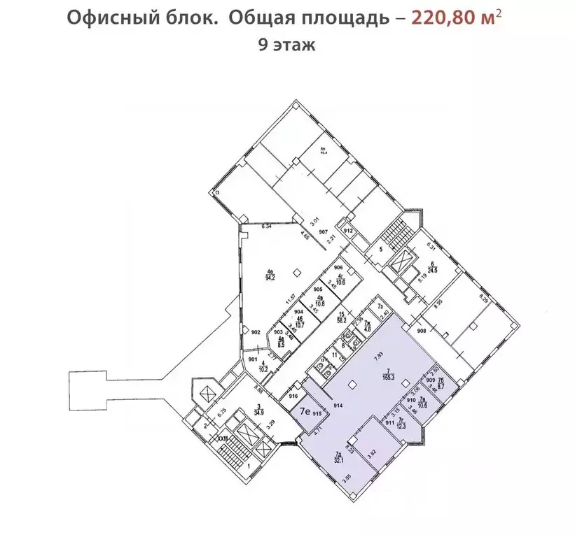 Офис в Москва ул. Обручева, 23к3 (221 м) - Фото 1