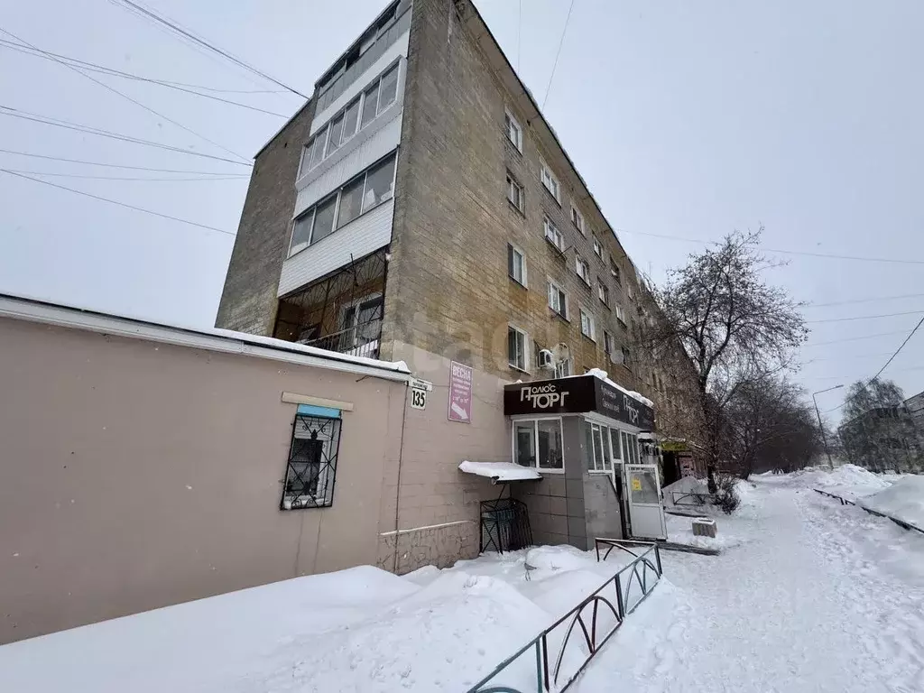 1-к кв. Свердловская область, Нижний Тагил ул. Пархоменко, 135 (12.9 ... - Фото 2