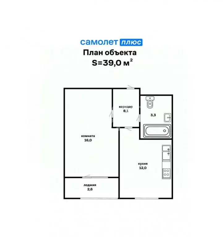 1-к кв. Свердловская область, Екатеринбург пер. Полимерный, 9 (39.0 м) - Фото 2