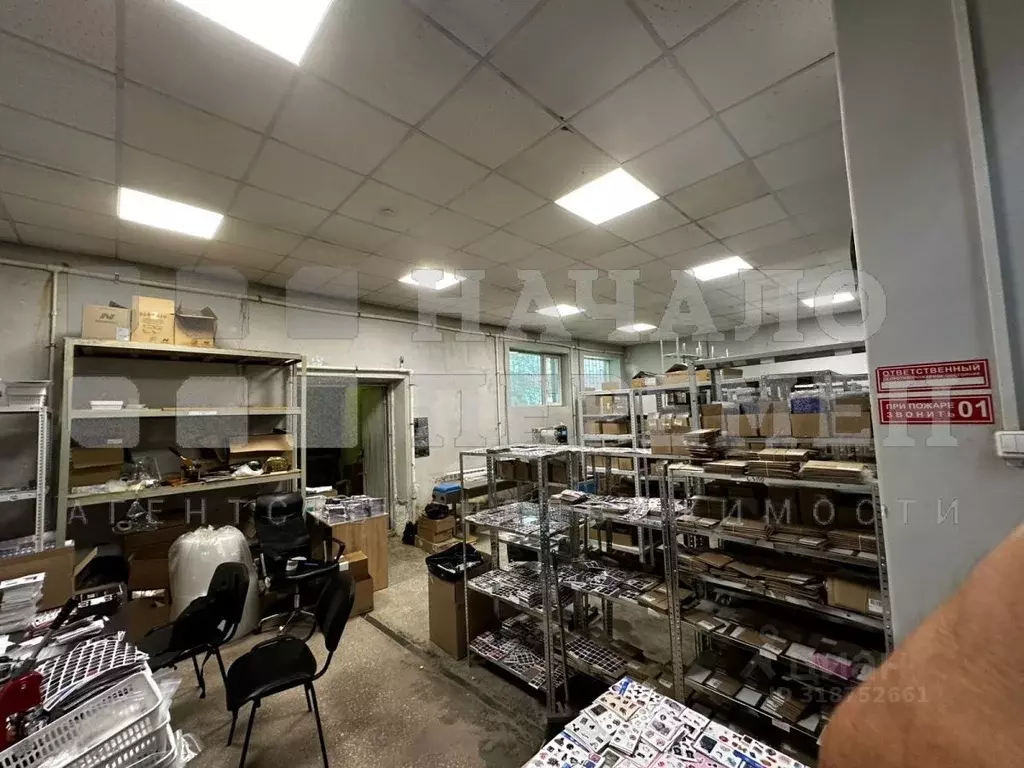 Склад в Новосибирская область, Новосибирск ул. Королева, 40к9 (347 м) - Фото 1
