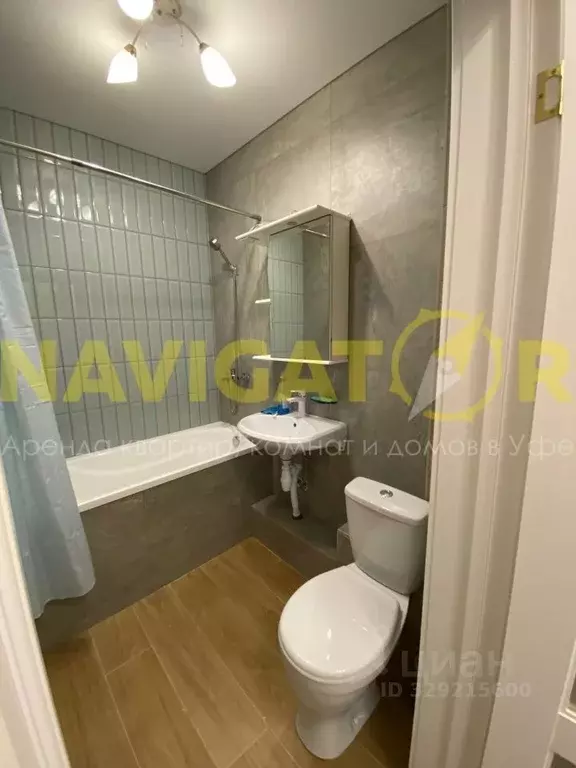 1-к кв. Башкортостан, Уфа просп. Дружбы Народов, 61/1 (35.0 м) - Фото 2