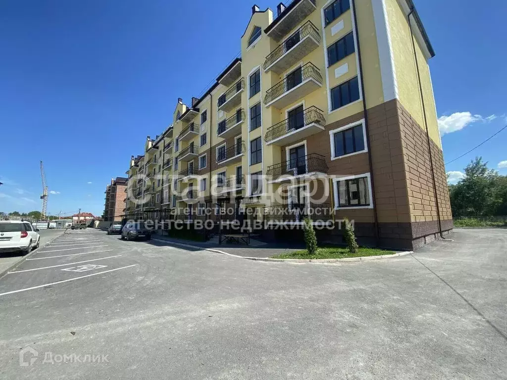 Продаётся 1-к квартира, 34 м - Фото 1