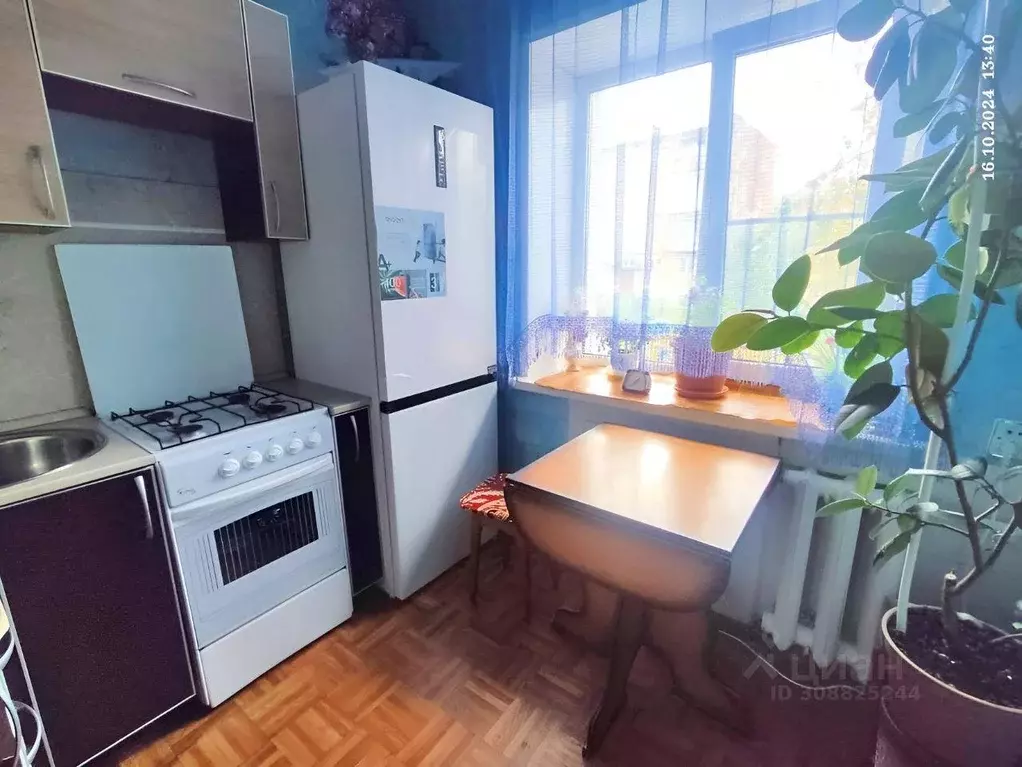Квартира, 2 комнаты, 45.3 м - Фото 0